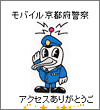 画面イメージ