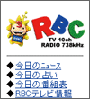 画面イメージ