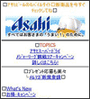画面イメージ