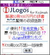 画面イメージ