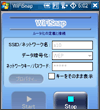 画面イメージ