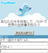 画面イメージ
