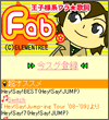 画面イメージ