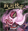 画面イメージ