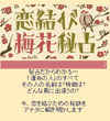 画面イメージ