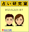 画面イメージ