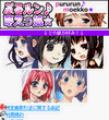 画面イメージ