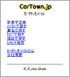 画面イメージ