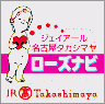 画面イメージ