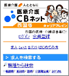 画面イメージ