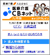 画面イメージ