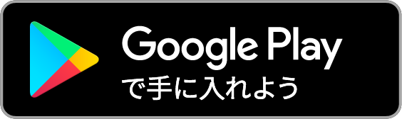 スマートフォン用QRコード