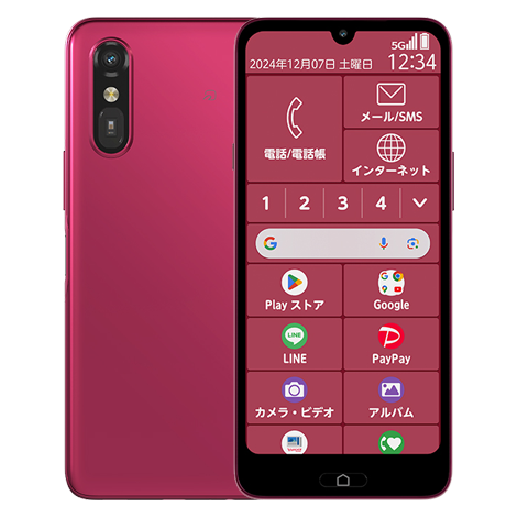 らくらくスマートフォンa の機種画像