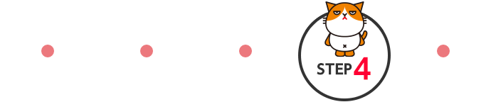 step4