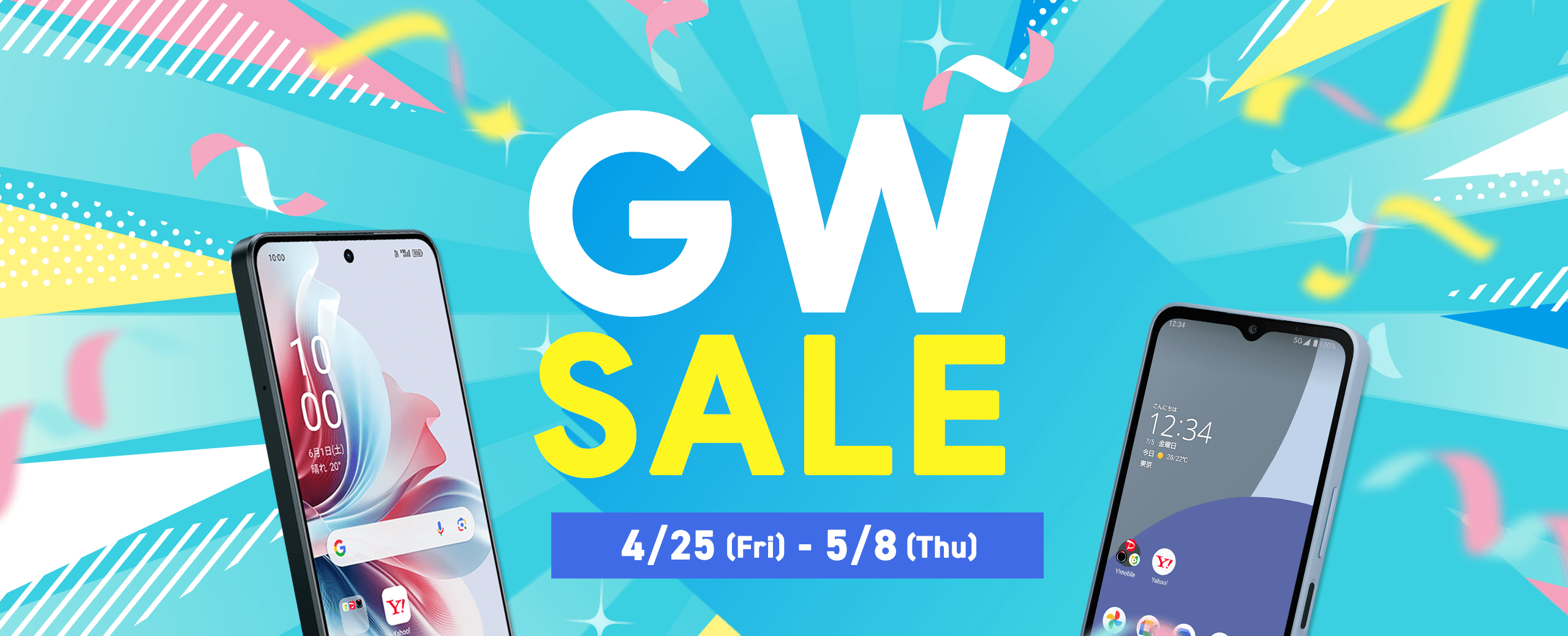 GWSALE 4/25-5/8