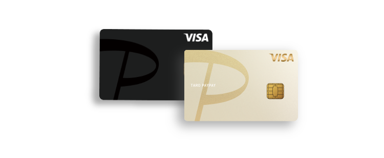PayPayカード割